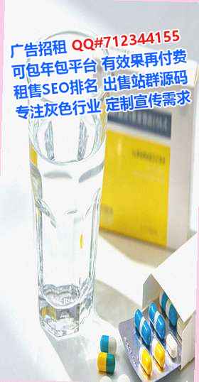 资阳试管房地产工作室